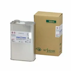 クサカベ ペトロール 1000ml