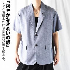テーラードジャケット アウター ジャケット ブレザー メンズ 半袖 夏 テーラード 薄手 2B カジュアル サマー 紺 ノッチドラペル オーバーサイズ ビッグシルエット ゆったり かっこいい イケオジ 高校生 大学生 夏服 ネイビー