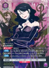 2025年最新】井上喜久子 サインの人気アイテム - メルカリ