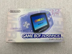 GBA](本体)ゲームボーイアドバンス GAMEBOY ADVANCE ミルキー