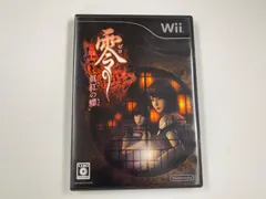 Amazon | 零 ~眞紅の蝶~ | ゲームソフト