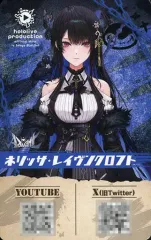 【中古】キャラカード ネリッサ・レイヴンクロフト ホロライブプロダクション デビュータレントカード 「バーチャルYoutuber ホロライブ 期間限定オフィシャルショップ in 東京駅」 対象商品購入特典 第2弾