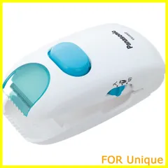 非売品 ナショナル パックンカット ぬいぐるみ 0930d2381402ed6028d5a93863b4e4