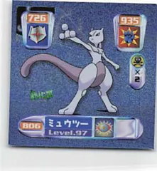 アマダ ポケモン 最強シール烈伝 806 ミュウツー Level.97 アマダ ポケモン 最強シール烈伝 806 ミュウツー Level.97