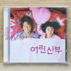 工藤静香 ＊Sweet Memories＊ 非売品CD - メルカリ