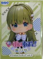 2025年最新】英リサの人気アイテム - メルカリ