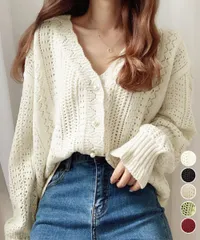 透かし編みニットカーディガンパールボタン