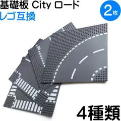 T字路s T字路s｜ベストアルバム『THE BEST OF T字路s』10月25日発売
