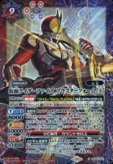 ユニオンアリーナ　ファイズ　ブラスターフォーム　パラレル　星2 仮面ライダー ユニオンアリーナ ファイズ ブラスターフォーム パラレル 星2