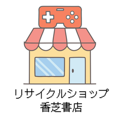 shop-thumbnail