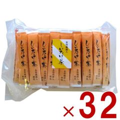 Item thumbnail for item f2a5506e-c7cd-4822-af31-3d280f12c444