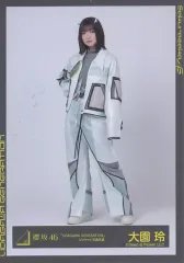【中古】生写真(乃木坂46) 大園玲/全身/櫻坂46ランダム生写真【「UDAGAWA GENERATION」ジャケット写真衣装】