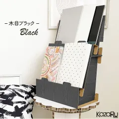 展示台同人誌 ディスプレイ 販売 折りたたみ ダンボール ブックスタンド 飾り棚 什器 ひな壇 コミケ 棚 ポストカード ハンドメイド用 マルシェ フリマ 推し活 A5 スマート本棚【HOWAY ダンボール家具】0140-268002のサムネイル