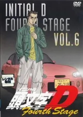 2025年最新】頭文字d dvd fourth stageの人気アイテム - メルカリ
