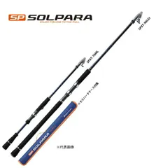 SOLPARA SPX-1002LSJ ほぼ未使用品オマケ付き 楽天市場】ソルパラ spx-1002lsjの通販