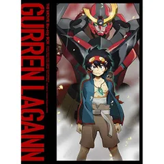 2026年最新】天元突破グレンラガン blu-ray boxの人気アイテム - メルカリ