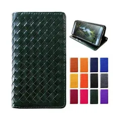 iPhone 11 pro max ケース 大人の雰囲気漂う 編み込み 手帳型 手帳 カバー (ダークグリーン iPhone 11 )