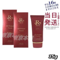 Item thumbnail for item e908ae6a-0e35-482f-9ca2-a6b919c1b55f