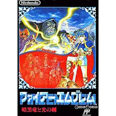 ファミリーコンピュータ ソフト ファイアーエムブレム(FIRE EMBLEM) 暗黒竜と光の剣 任天堂のサムネイル