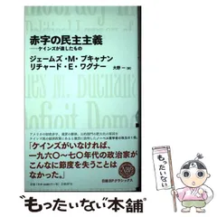 旧西ドイツ ワグナー社　クマ　WAGNER社 ヴィンテージ ワグナー 西ドイツ ヴィンテージ ワグナー社 オーナメント くま