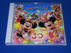 30th Anniversary The Happiness Year CD - メルカリ