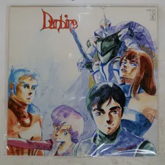 『聖戦士ダンバイン』総音楽集ＣＤ４枚組（音楽：坪能克裕／小六禮次郎） 51ckodISatL._UF350,350_QL50_.jpg
