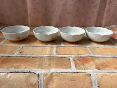 有田焼 春 ホタル彫 花透かし 小鉢 4個セット