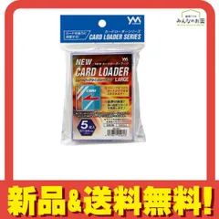 2025年最新】z/x カードローダーの人気アイテム - メルカリ