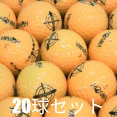 ロストボール ゴルフボール HONMA D1 SPIN オレンジ 20球セット 中古 Cランク 格安 ホンマ 本間 D1の飛距離にスピン性能をプラス！新発想の2ピースウレタンボールがスコアメイクをラクにする！送料無料のサムネイル