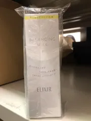 ☆在庫処分☆格安 資生堂  elixir エリクシール ルフレ バランシング ミルク1 130ml