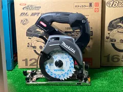 2025年最新】HS005Gの人気アイテム - メルカリ 2025年最新】HS005Gの人気アイテム - メルカリ