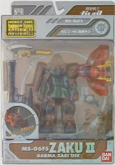 2025年最新】mia ガルマ ザクの人気アイテム - メルカリ