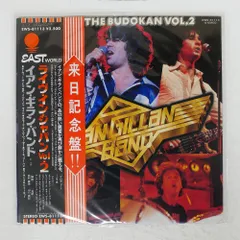 2025年最新】Ian_GIllan_Bandの人気アイテム - メルカリ