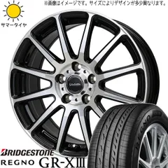 エスクァイア後期純正15インチ レグノGRV2 195/65R15バリ山 エスクァイア後期純正15インチ レグノGRV2 195/65R15バリ山