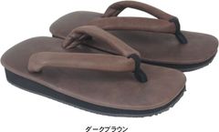 goyemon unda 24SS限定 L SABI GIN 銀 雲駄 ごえもん - メルカリ