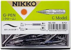 最終価格 日光 ペン先 N555日本字ペン 100本入 N555100 - メルカリ
