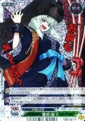 ヒーローズプレイスメント トレカ 魔法少女大戦 大量 まとめ売り 2025年最新】プレイスメント ヒーローズの人気アイテム - メルカリ