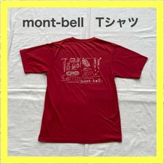 montbell　モンベル　アウトドアTシャツ　半袖Ｔシャツ　Ｔシャツ　 登山  アウトドア キャンプ  トレッキング ハイキング　S