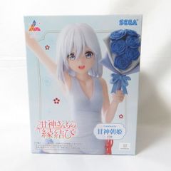 中古 未開封品 Luminasta 甘神さんちの縁結び 甘神朝姫  SEGA/セガ フィギュア pr00201