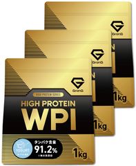 プロテイン WPI ホエイプロテイン アイソレート 3kg ハイプロテイン ヨーグルト風味 GronG GronG（グロング）