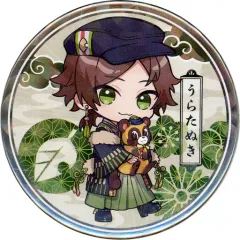 2025年最新】うらたぬき 缶バッジ 令和浪漫の人気アイテム