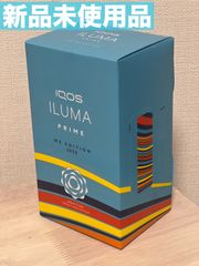 限定 iQOS イルマ プライム ILUMA PRIME 本体 we edition 2023 限定カラー summer 新品未使用 匿名配送