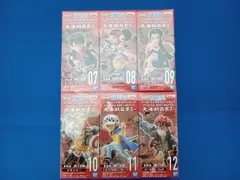 [全6種セット]バンプレスト ワンピース ワールドコレクタブルフィギュア -WT100記念 尾田栄一郎描き下ろし 大海賊百景2- ワーコレ