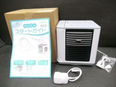 未使用品 Shop Japan ショップジャパン ここひえ R4 FN006570 パーソナルクーラー