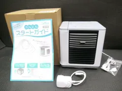 2025年最新】ここひえr4の人気アイテム - メルカリ