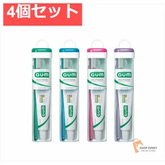 2026年最新】ガムトラベルセットの人気アイテム - メルカリ