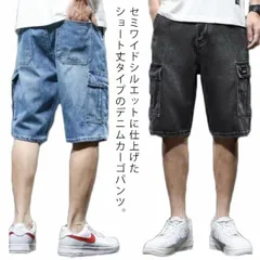 【送料無料】デニムショートパンツ メンズ デニム カーゴパンツ 5分丈 ハーフパンツ 薄手 ジーンズ ゆったり 短パン ストリート 大人 カジュアル ポケット多い 黒 ブラック 超大きいサイズ XL #yamane3049