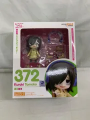 2025年最新】黒木智子 フィギュアの人気アイテム - メルカリ 2025年最新】黒木智子 フィギュアの人気アイテム - メルカリ