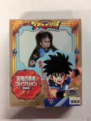 2025年最新】冒険の勇者コレクションの人気アイテム - メルカリ