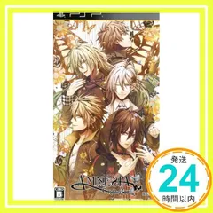 AMNESIA CROWD (限定版) - PSP [video game]_02